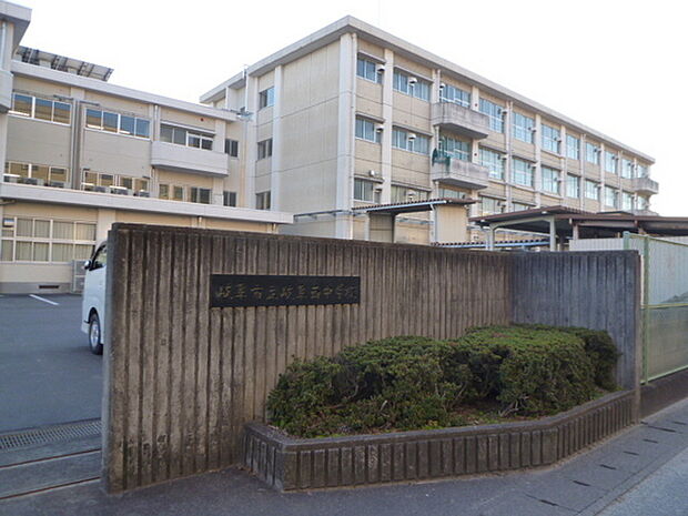 岐阜市立岐阜西中学校まで3730m