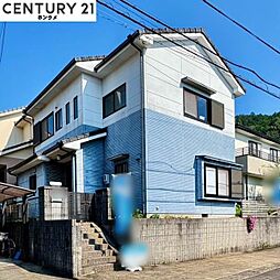 岐阜県岐阜市芥見南山１丁目