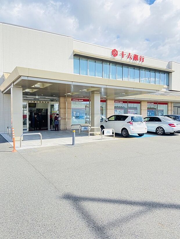 十六銀行羽島支店まで859m