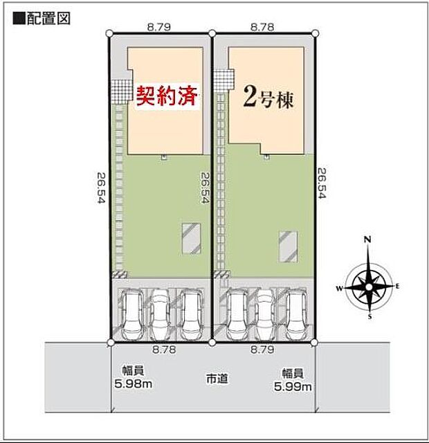 ラスト1棟となりました。ご検討はお早めに