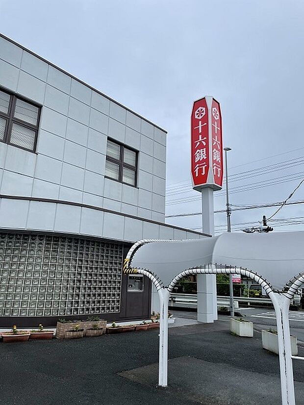 十六銀行安八支店まで1188m、銀行も近くにあります。