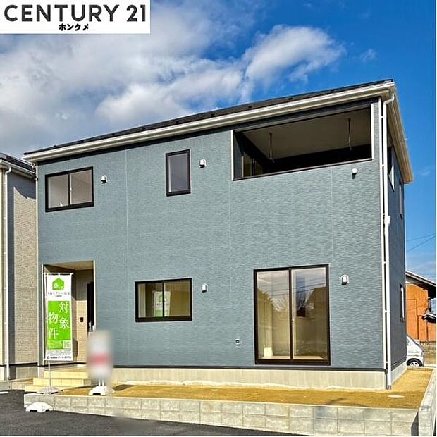 2号棟も2、090万円で好評販売中です。