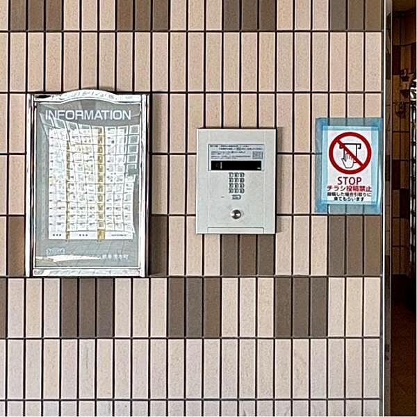 オートロック付でセキュリティはバッチリ！