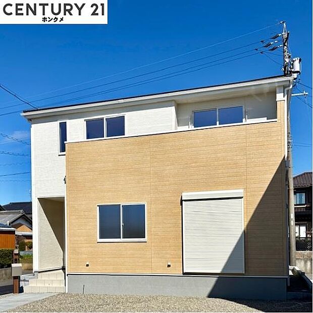 2号棟も2、280万円で好評販売中です!