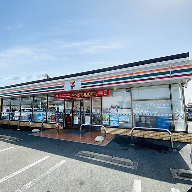 セブンイレブン岐阜今嶺3丁目店まで1073m