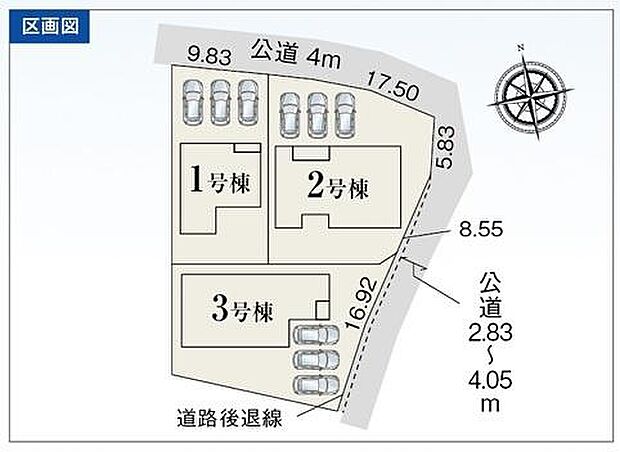 全体区画図はこんな感じになっています。