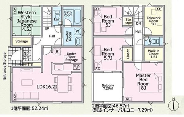 WIC+テレワークルーム付4LDKです。