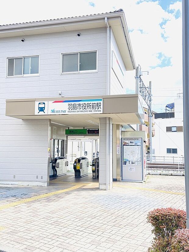 羽島市役所前駅(名鉄 竹鼻線)まで605m