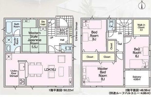 主寝室にWICの付いた4LDKの間取り。