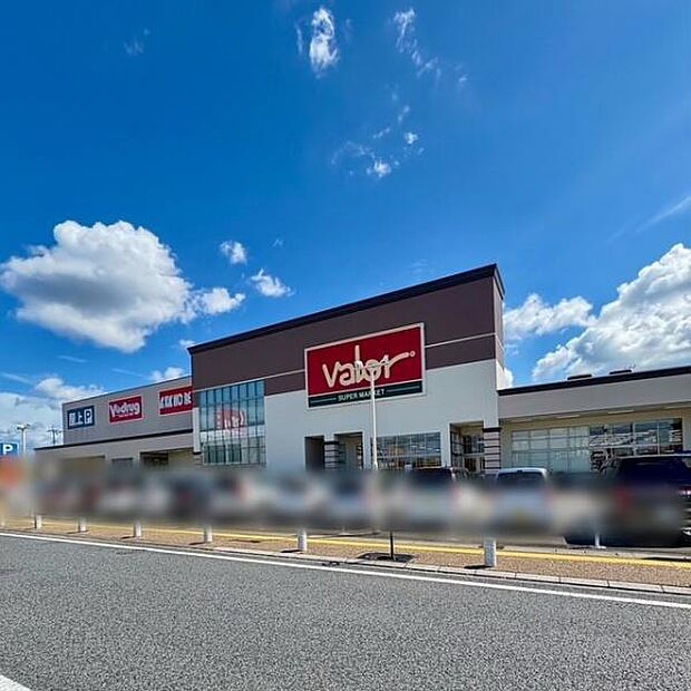 バロー市橋店まで1384m、スーパーは徒歩約6分の所にあり、とっても便利♪