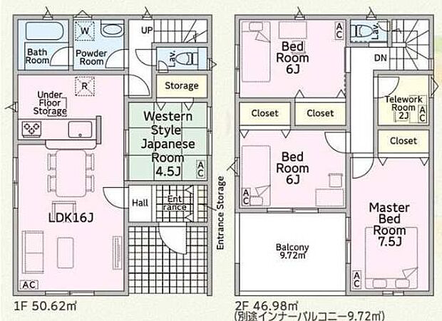テレワークルームも付いた4LDKの間取。