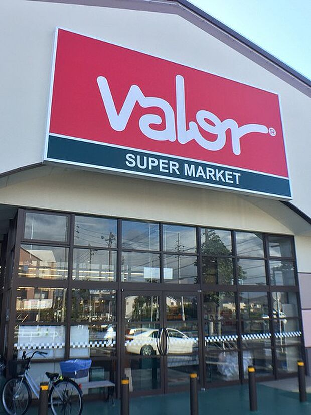 バロー島店まで1114m