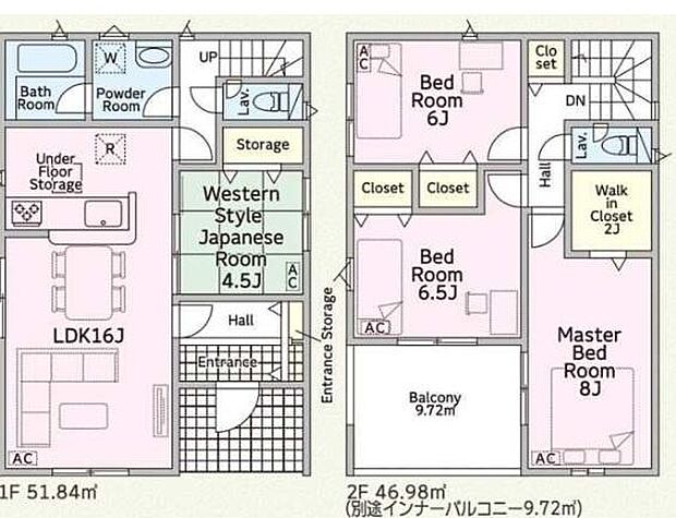 ウォークインクローゼット付の4LDK。