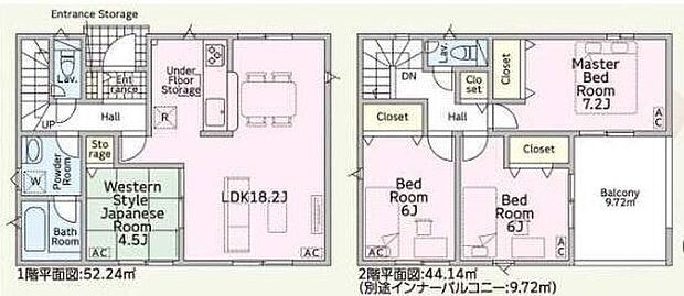 ファミリー層にピッタリな4LDKの間取。