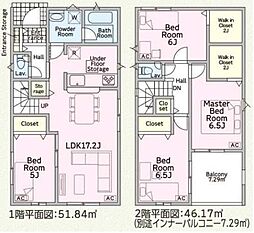クレイドルガーデン 岐阜市菅生第5 2号棟