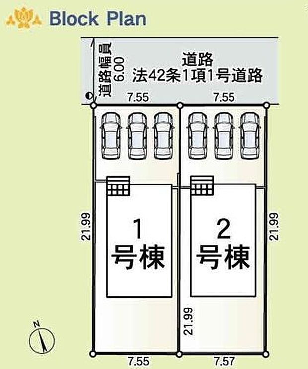 区画図はこんな感じになっています。