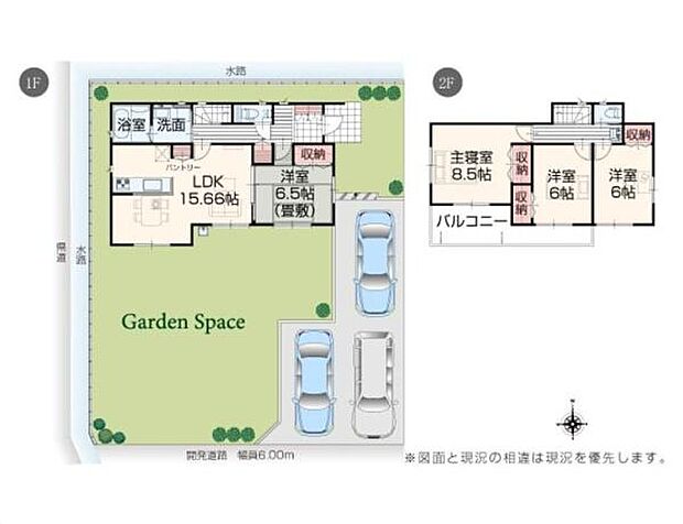 全居室6帖以上で4LDKの間取りです。