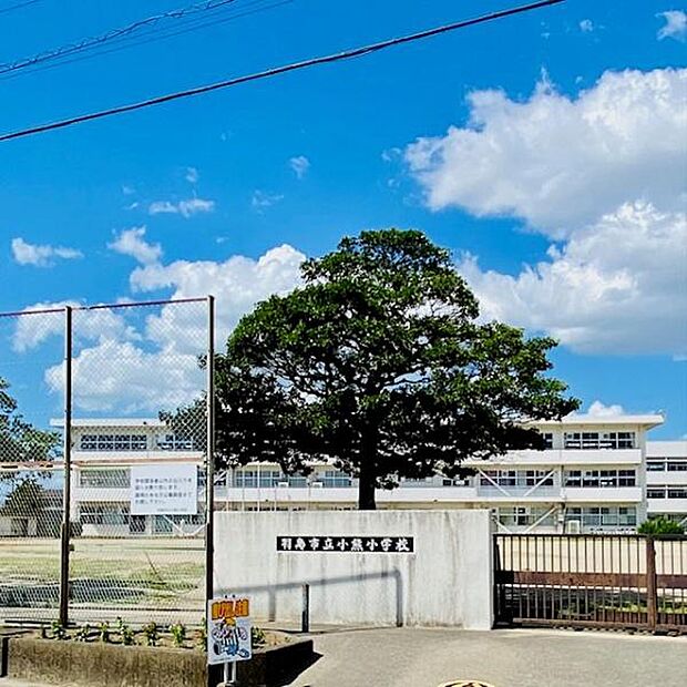 羽島市立小熊小学校まで1258m