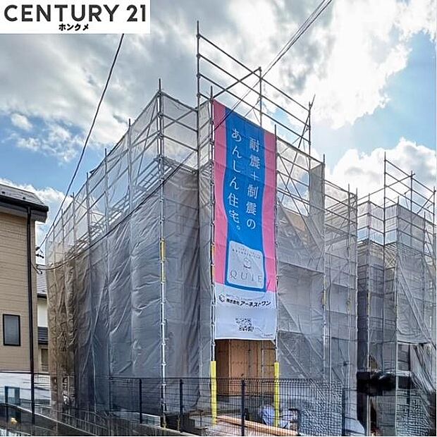 コチラは別アングルから見た外観写真です。