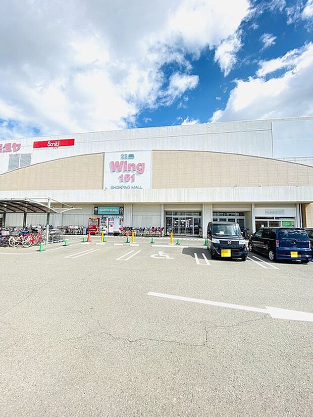 羽島Wing151まで1899m