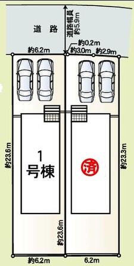 ラスト1棟となりました。ご検討はお早めに