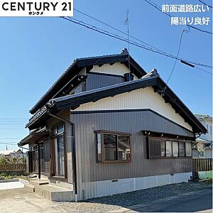 外観:見学はいつでも可能ですのでご予約下さい。 外観:見学はいつでも可能ですのでご予約下さい。