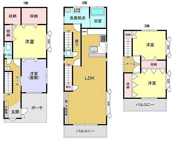 間取り：321000081540