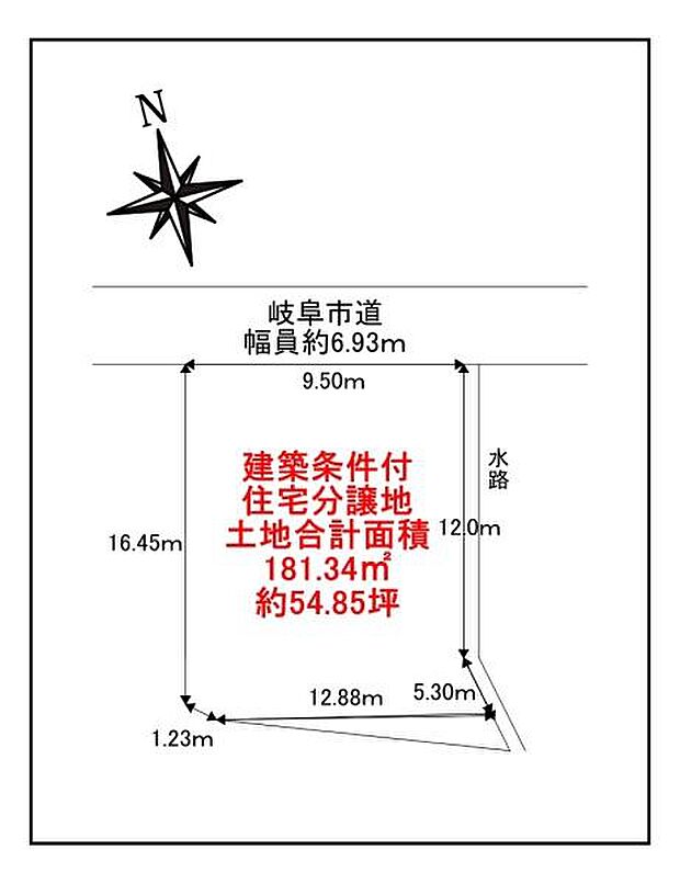現在は更地の状態で見学はいつでも可です。