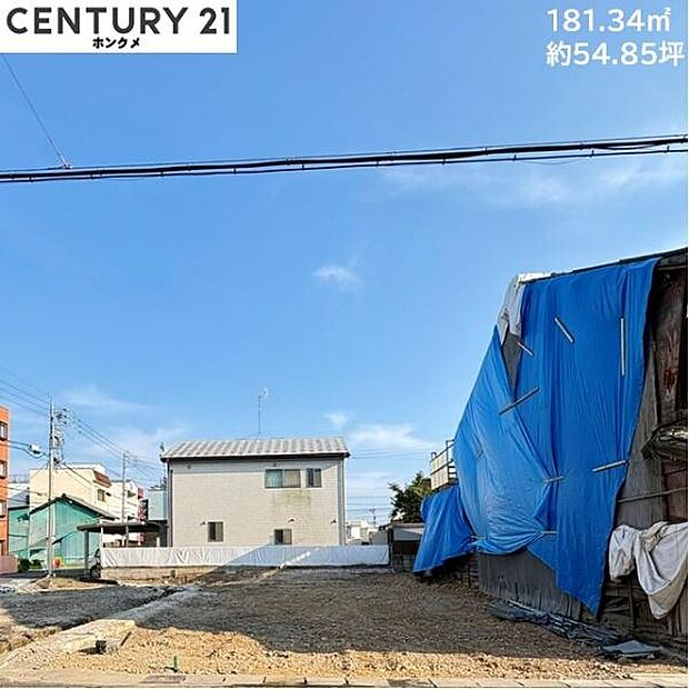 土地の広さは約54坪超あります。