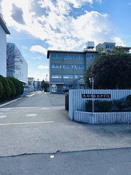 大垣市立北中学校まで2134m