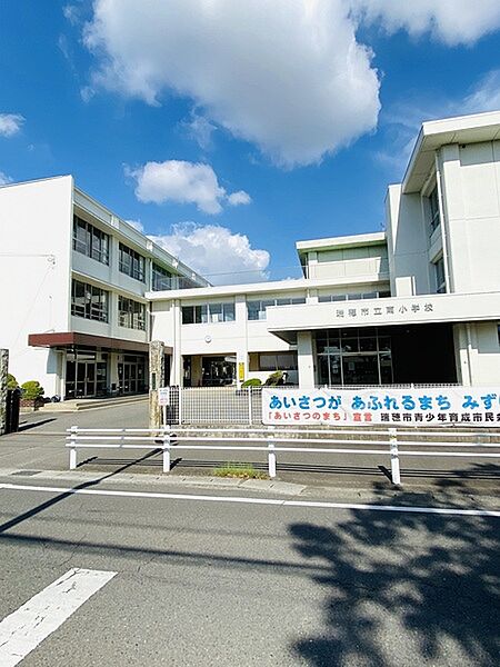 瑞穂市立南小学校まで195m