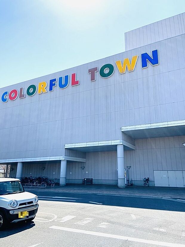 イトーヨーカドー柳津店まで2729m