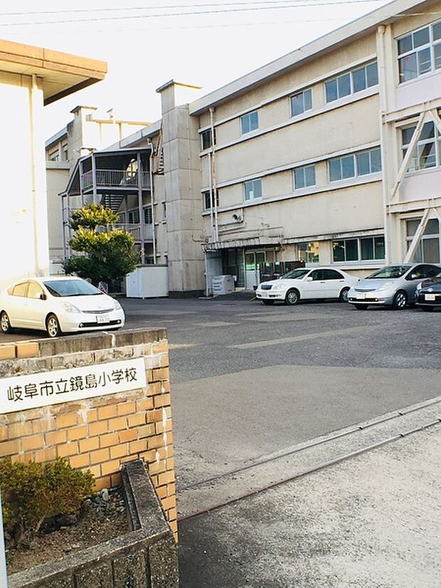 岐阜市立鏡島小学校まで2257m