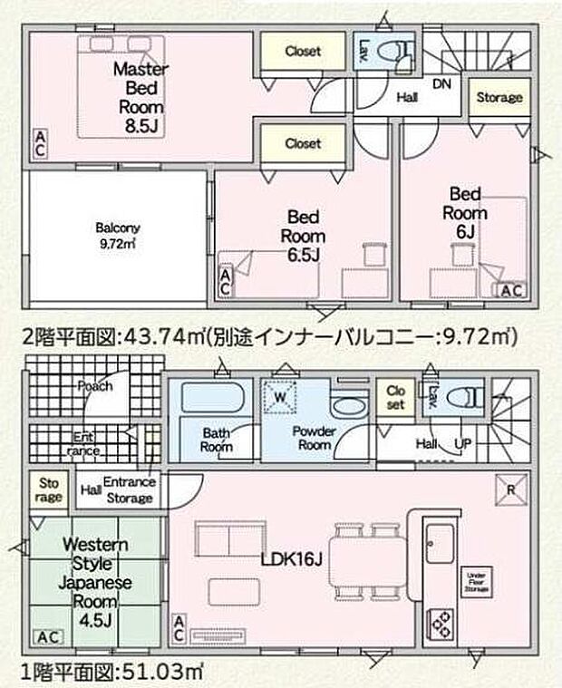 ファミリー層にピッタリな、4LDKです。