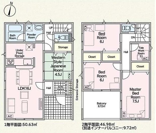 ファミリー層にピッタリな、4LDKです。