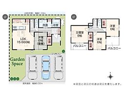 いろどりアイタウン 岐阜市世保北 2号棟