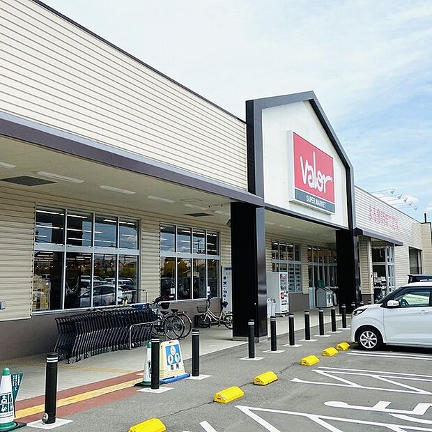 バロー三輪店まで967m