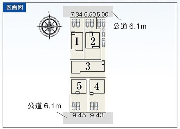全体区画図はこんな感じになっています。