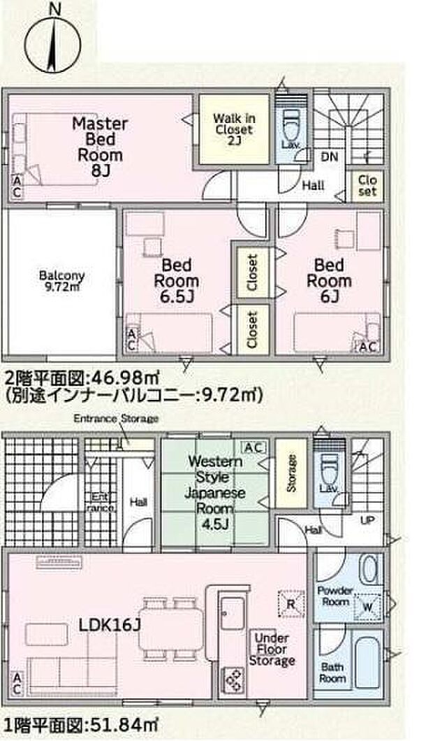 ファミリー層にピッタリな、4LDKです。