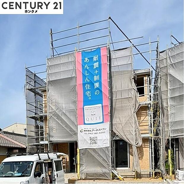 コチラは別アングルから見た外観写真です。