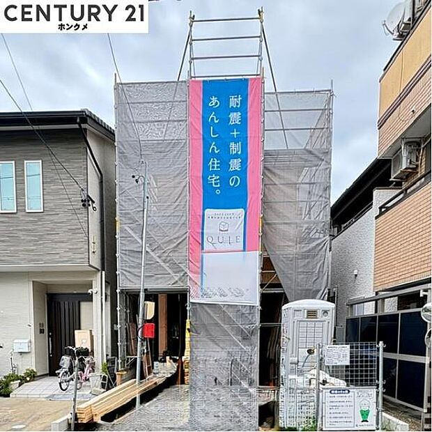 上棟しました。完成は9月頃の予定です。