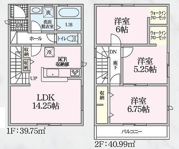 5号棟の間取図はこんな感じになっています