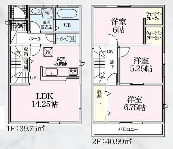 3号棟の間取図はこんな感じになっています