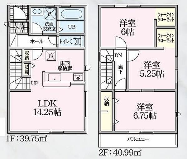 4号棟の間取図はこんな感じになっています