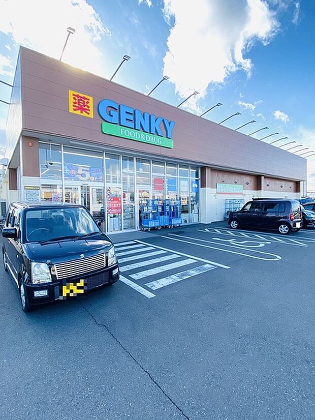 ゲンキー旦島3丁目店まで311m