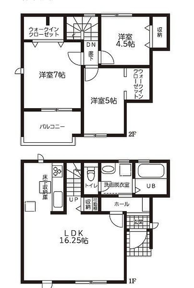 4号棟は2、320万円で好評販売中です!
