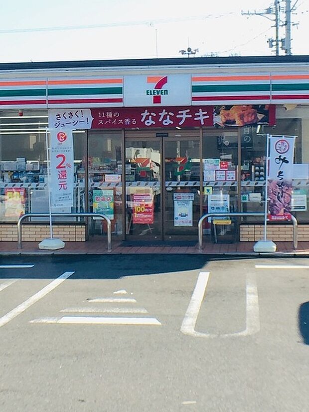 セブンイレブン岐阜島栄町2丁目店まで452m