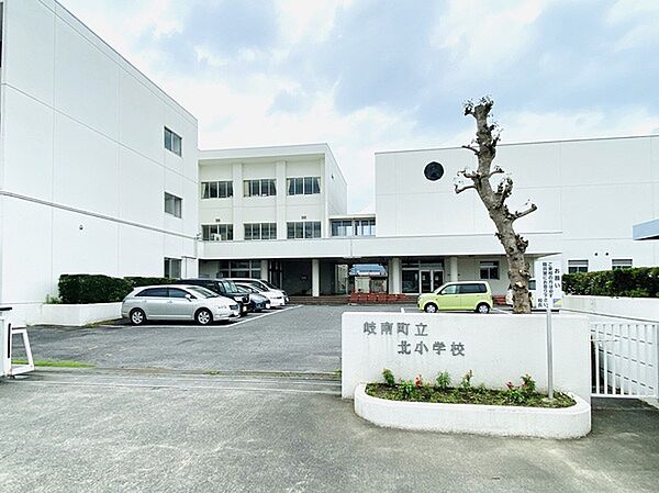 岐南町立北小学校まで750m