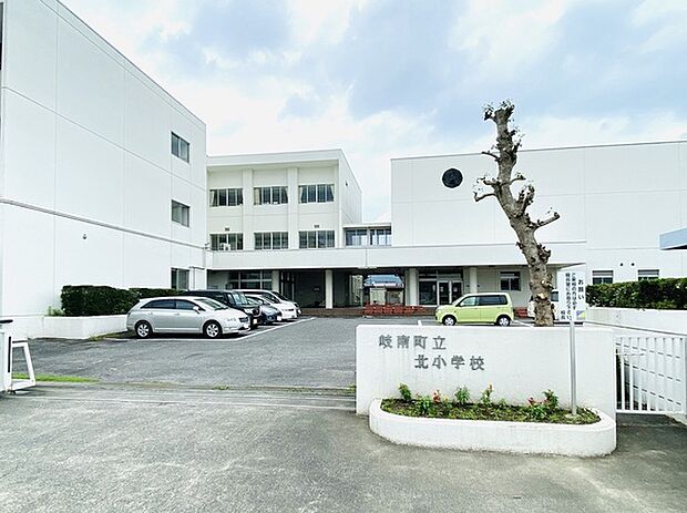 岐南町立北小学校まで750m