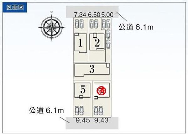 全体区画図はこんな感じになっています。